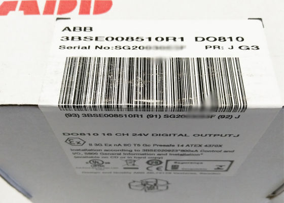 Le système de commande numérique est un système de commande numérique qui est utilisé pour la commande numérique.
