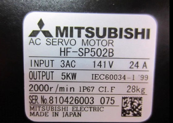 Série industrielle 5kW 2000RPM d'à haute fréquence de Mitsubishi de moteur servo à C.A. de HF-SP502B