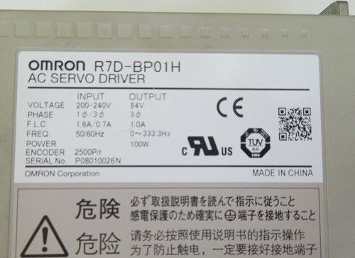 L'approvisionnement servo 1A 200V à C.A. 200VAC d'OMRON R7D-BP01H chargent 100 le monophasé de W 230 V