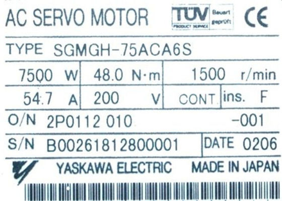 Commande industrielle Yaskawa 54.7A 1500RMP 200V de moteur servo de C.C de SGMGH-75ACA6S
