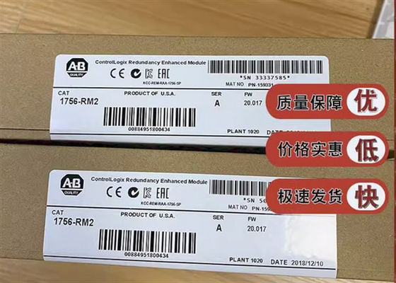 Contrôleur programmable de logique de 1756-RM2 AB Redundant Power Supply Module