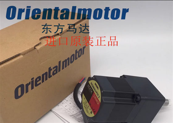 Moteur pas à pas superbe oriental servo industriel du moteur VEXTA de PK566AE
