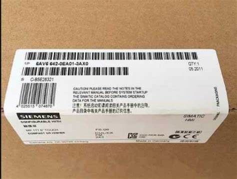 SIEMENS 6AV6642-0EA01-3AX0 520 mégahertz à 32 bits 128 Moctet 32 KBs a intégré S7 instantané