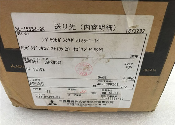 Moteur servo superbe industriel HF-SE102 à C.A. de 1KW Mitsubishi MR-E NOUVEAU en stock