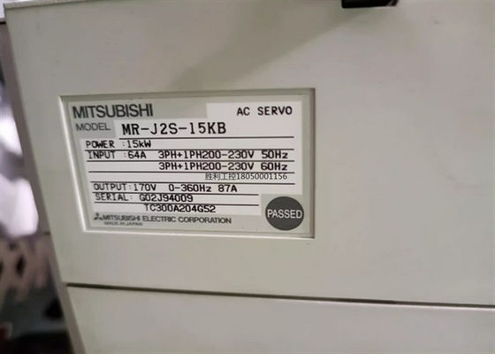 Le système d'exploitation de l'appareil doit être équipé d'un dispositif de commande électrique.