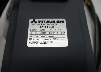 Le moteur de freinage de la série 300W HA de Mitsubishi