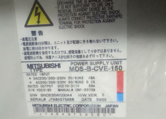 Unité d'alimentation Mitsubishi MDS-B-CVE-150 49AMP 15KW 200-230V pour le pilote des systèmes MDS-B