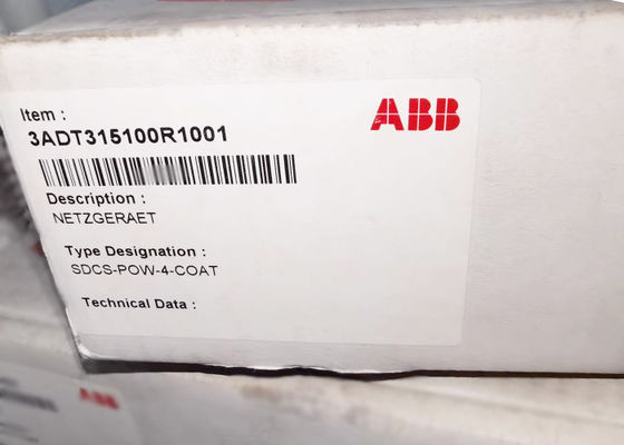 SDCS-POW-4-COAT 3ADT315100R1001