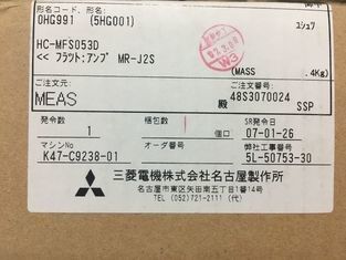 50W Mitsubishi AC Servo moteur industriel HC-MFS053D / HC-KFS053D Servo moteur