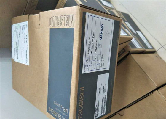 Le système d'alimentation est équipé d'un moteur de commande.