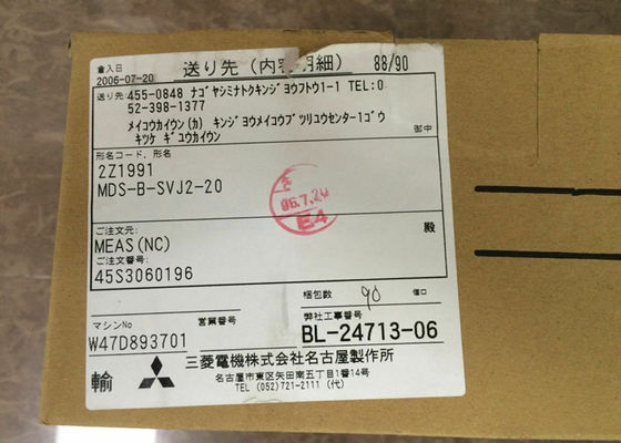 Puissance industrielle 2KW 12.6A 200-230V d'entraînement de moteur servo à C.A. des pièces MDS-B-SVJ2-20 de Mitsubishi