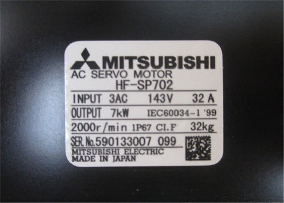 Mitsubishi HF-SP702BG1H Moment d'inertie du servomoteur 15 fois 200V