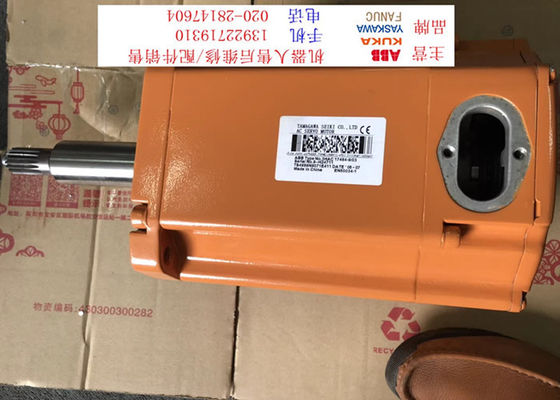 ABB 3HAC17484-9 Moteur rotatif M9, pièces détachées, Menden, Allemagne