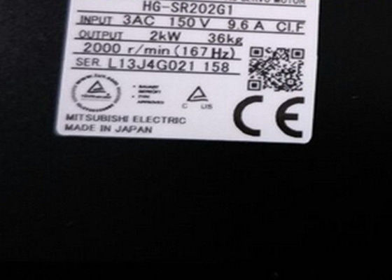 Servo-moteur à 200 Vac pour l'automatisation industrielle