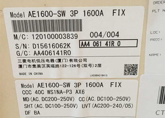 MITSUBISHI 1600A ACB AE1600-SW basse tension fonctionnel de l' air disjoncteur 3P réparer nouveau