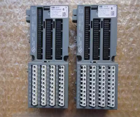 Le système de commande de l'ABB 1SAP217200R0001 TU531