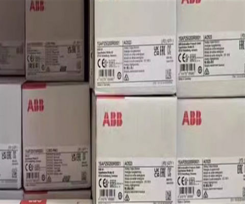 ABB 1SAP228100R0001 CANouvrir le module de bus CI581-CN: S500