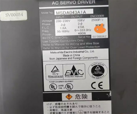 Un-séries industrielles 3000RPM de moteur servo de MSMA042A1N Panasonic