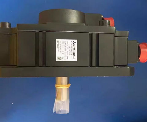 Le moteur de servo rotatif sans balai HC-UFS72