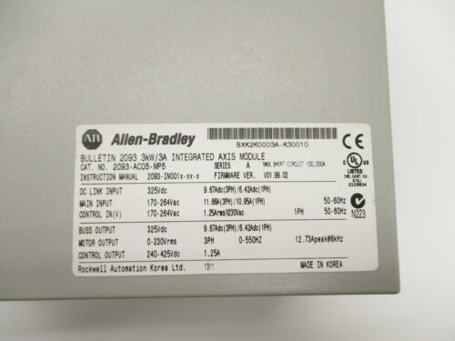 L'équipement doit être équipé d'un dispositif d'alimentation électrique.