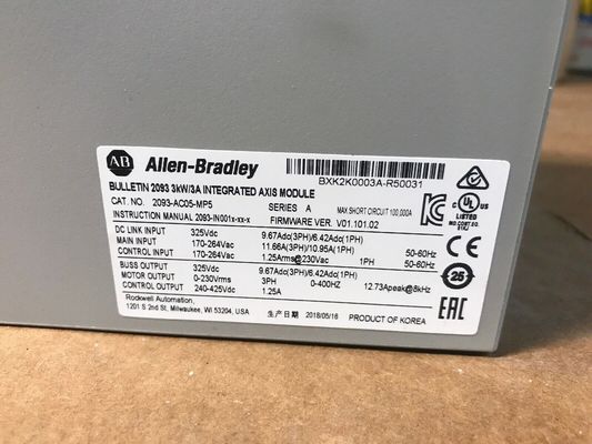 L'équipement doit être équipé d'un dispositif d'alimentation électrique.