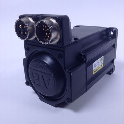 Le moteur de servo à faible inertie