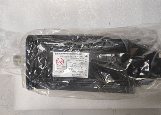 SGMS-50A6AB SIMATIC ET 200SP PROFIBUS Bundle IM Pour le module SGDS-02 - Multi Hotswap