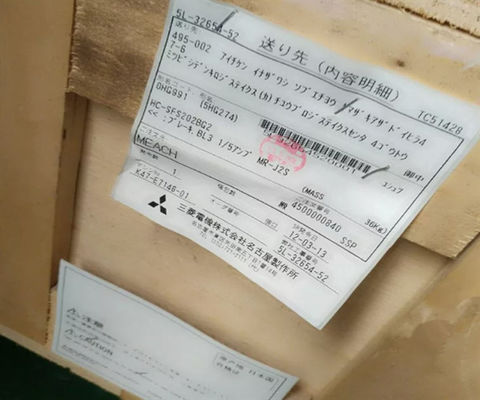 HC-SFS202BG2 Mitsubishi Servo moteur Servo frein 3ph 138v