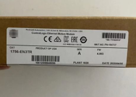 Module d'alimentation électrique redondant Allen-Bradley 1756-EN3TR