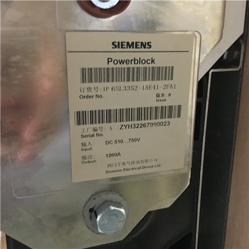 L'appareil doit être équipé d'un système d'alimentation électrique de remplacement.