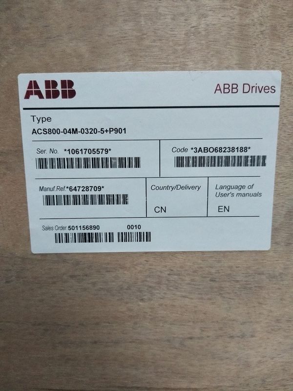 ABB ACS800-04M-0440-3+P901 355kW 693A Convertisseur de fréquence 205 kg Longueur 564 mm