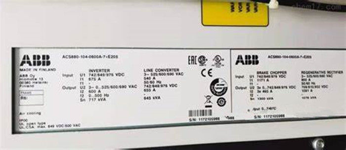 ABB ACS800-104-0105-7 Inverteur de courant alternatif Convertisseur de fréquence 34 kg Connexions complètes à deux fils