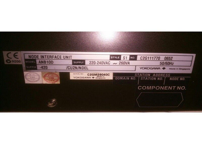 Module d'alimentation de bus ESB pour -20 à 70°C Communication de Yokogawa