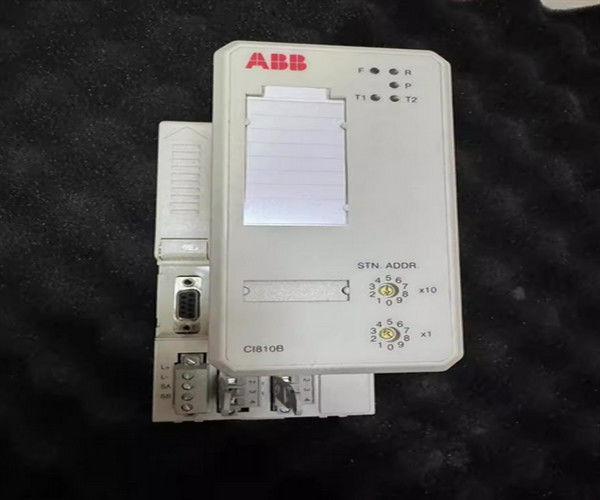 CI810B AF100 Interface de communication sur le terrain UPS à courant continu pour les DEEE de catégorie 5