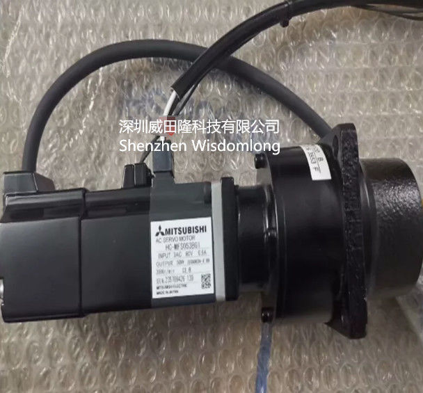 Le moteur à courant alternatif Mitsubishi HC-MFS/KFS053BG1 ((1/12)